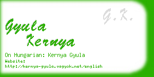 gyula kernya business card